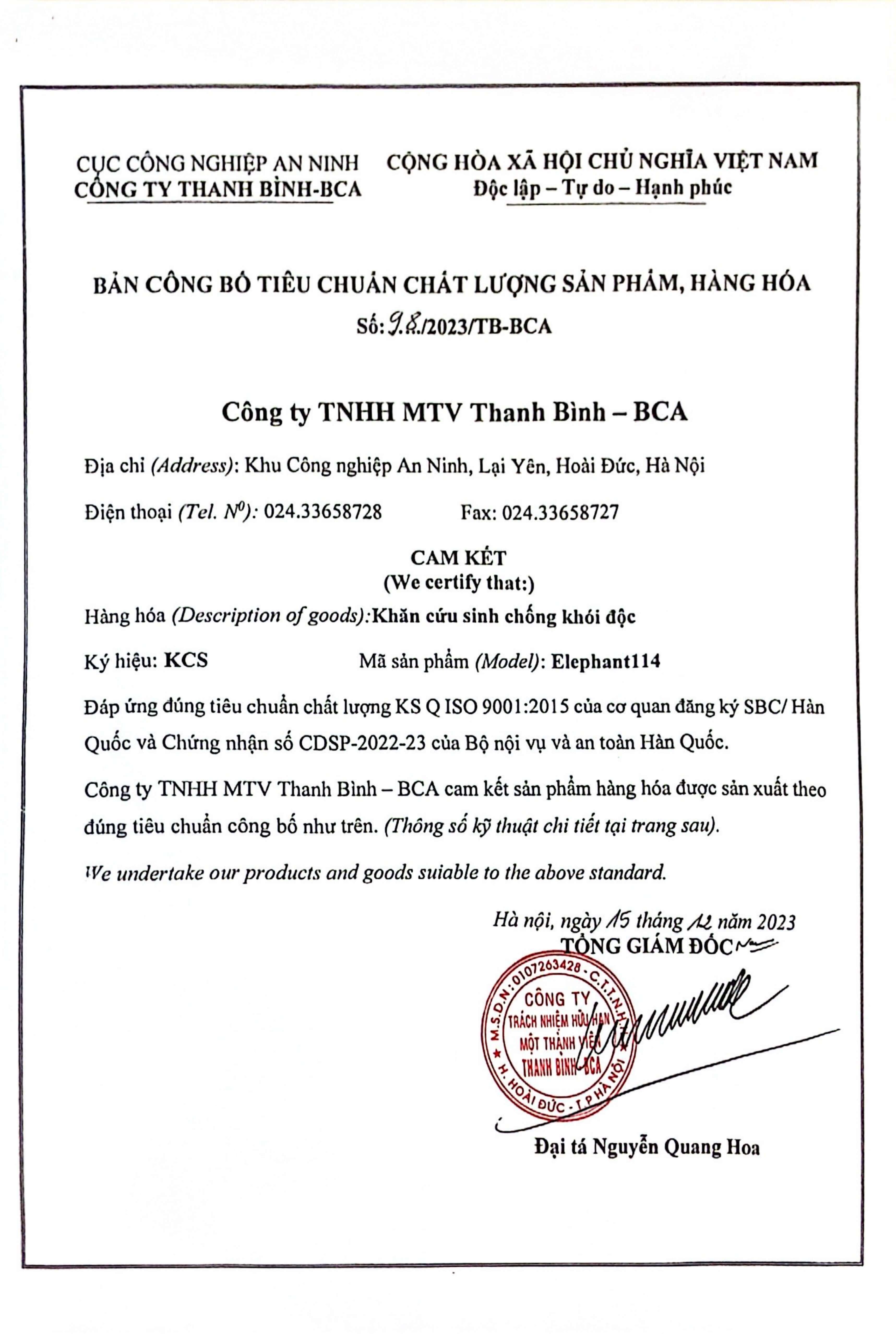 Bản công bố tiêu chuẩn chất lượng sản phẩm khăn cứu sinh chống khói độc Elephant 114 trang 1